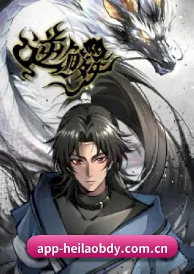 全球化吃瓜